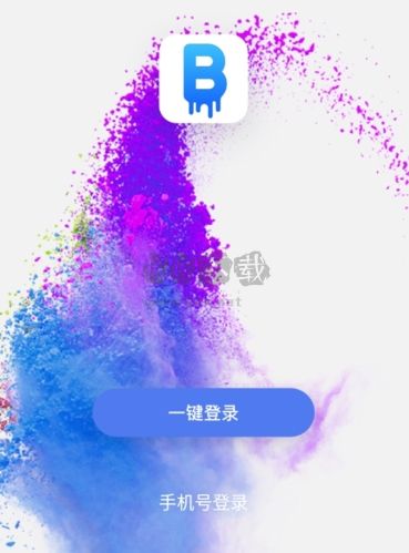 藍(lán)友a(bǔ)pp安卓版