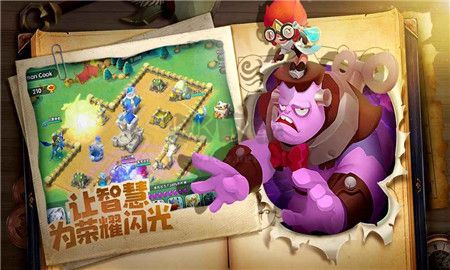 領(lǐng)主總動(dòng)員最新版