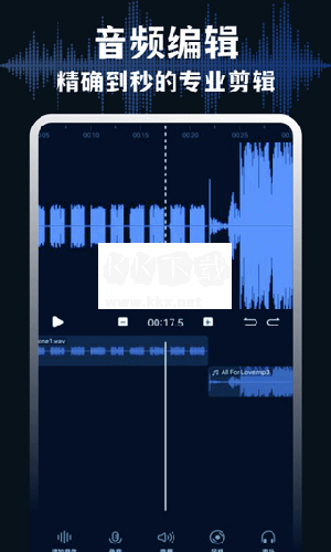Medly音樂制作器官網正版最新