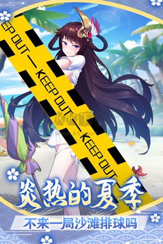 蘿莉養(yǎng)成計劃手游app破解版
