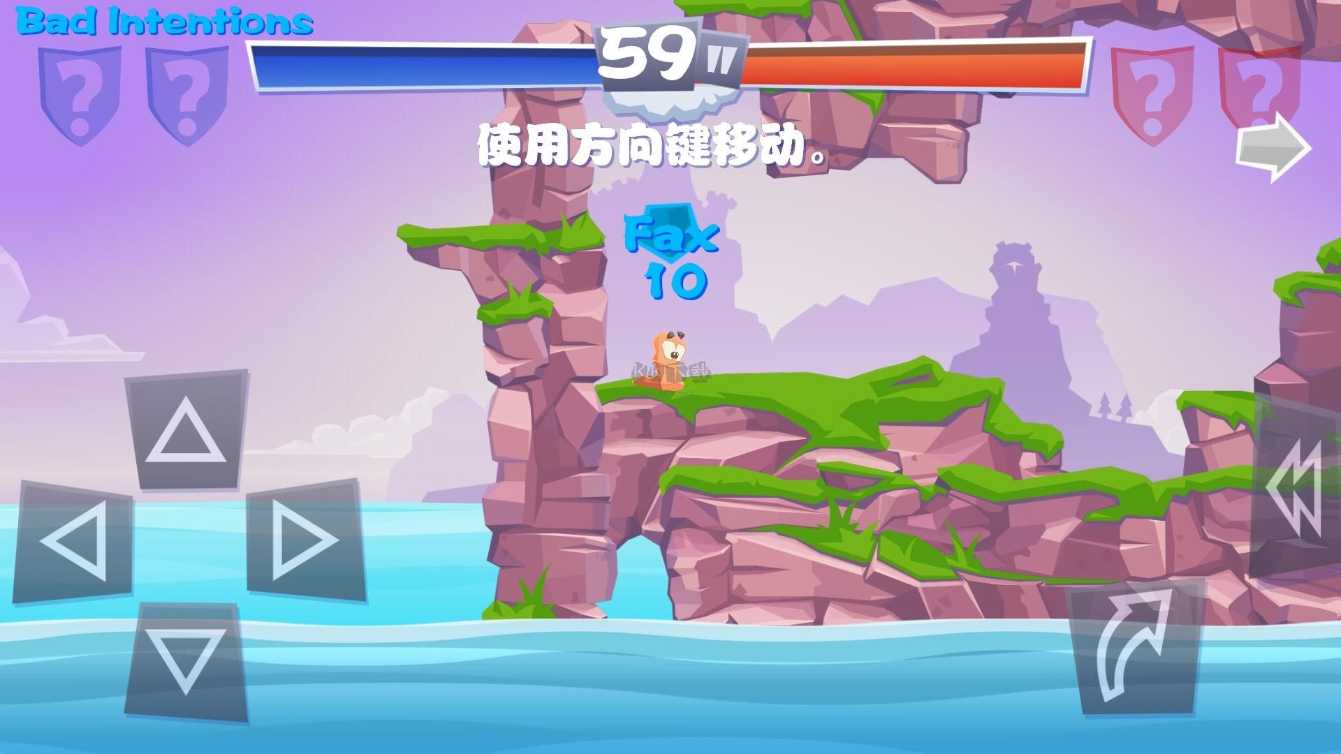 百戰(zhàn)天蟲4中文版安卓破解版