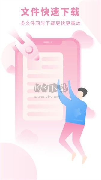 天天小說app官網(wǎng)版2023最新