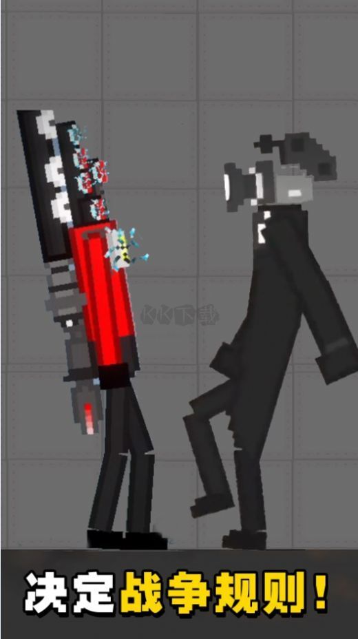 人類甜瓜游樂場派對3.3最新版