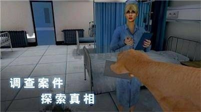 無盡夢魘怪異醫(yī)院內(nèi)購版