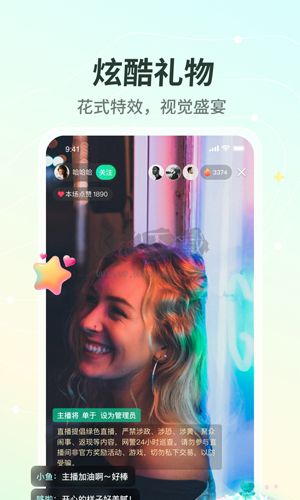 曉秀視頻2023官網(wǎng)最新版