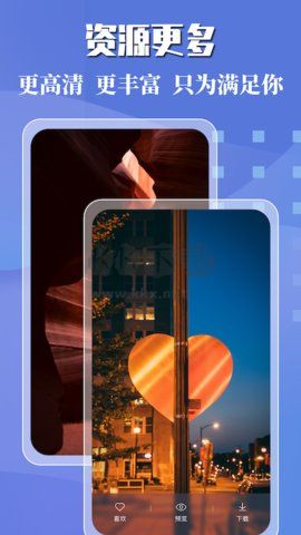趣玩主題壁紙app(精美壁紙)官方新版本