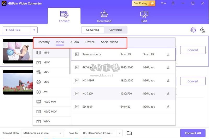 HitPaw Video Converter電腦視頻轉(zhuǎn)換器