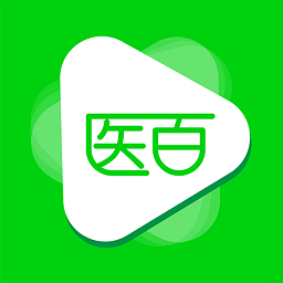 醫(yī)百互動官方版 v2.1.1.0