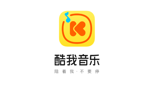 酷我音樂(lè)破解版本下載-酷我音樂(lè)破解版免登錄/破解版永久免費(fèi)/破解vip版-酷我音樂(lè)破解版本合集