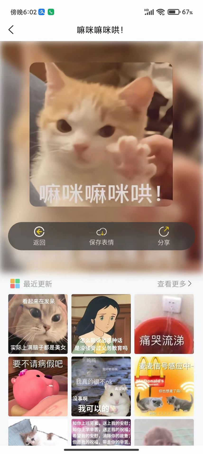 塵落電影免費(fèi)版