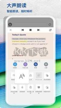 edge瀏覽器手機app官網(wǎng)版最新