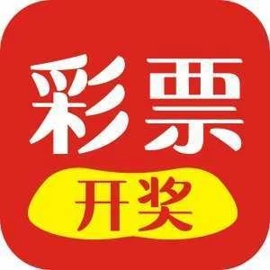百樂(lè)盈彩票APP v1.0.0