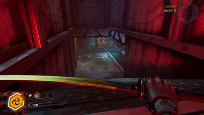 幽靈行者2殘暴版