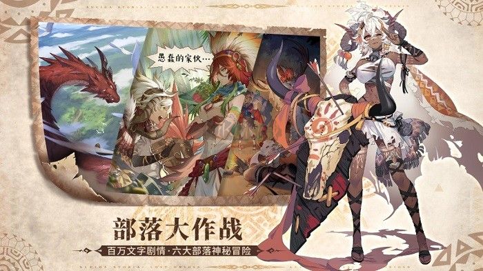 盧希達(dá)：起源官網(wǎng)正式版
