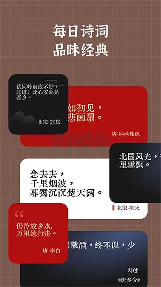 小組件盒子app官網(wǎng)版最新