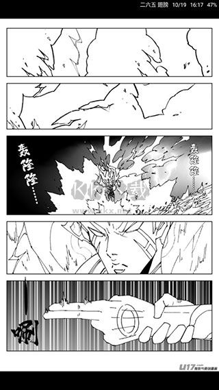 Cimoc隱藏最新版本
