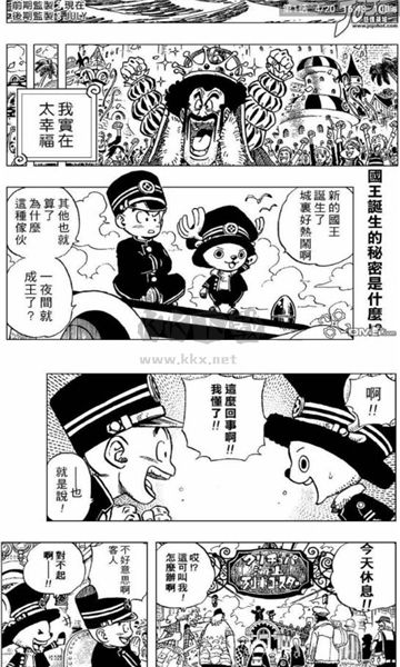 Cimoc隱藏最新版本