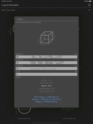 液體計(jì)算器APP