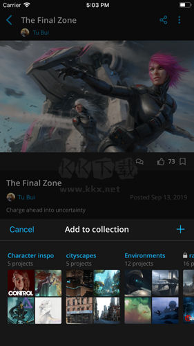 ArtStation app官網(wǎng)最新版