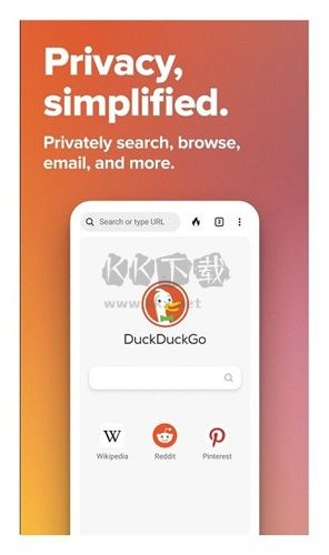 duckduckgo瀏覽器app官網(wǎng)2023最新