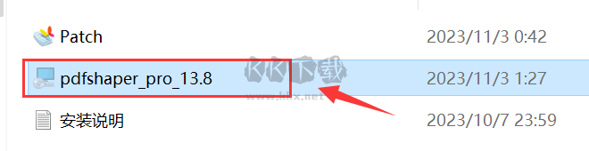 PDF Shaper(免費的PDF轉(zhuǎn)換器)