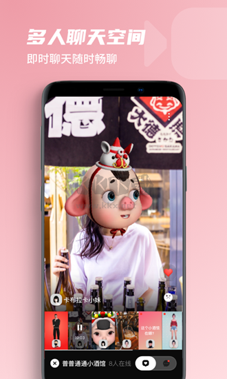 第二形象無限金幣版本