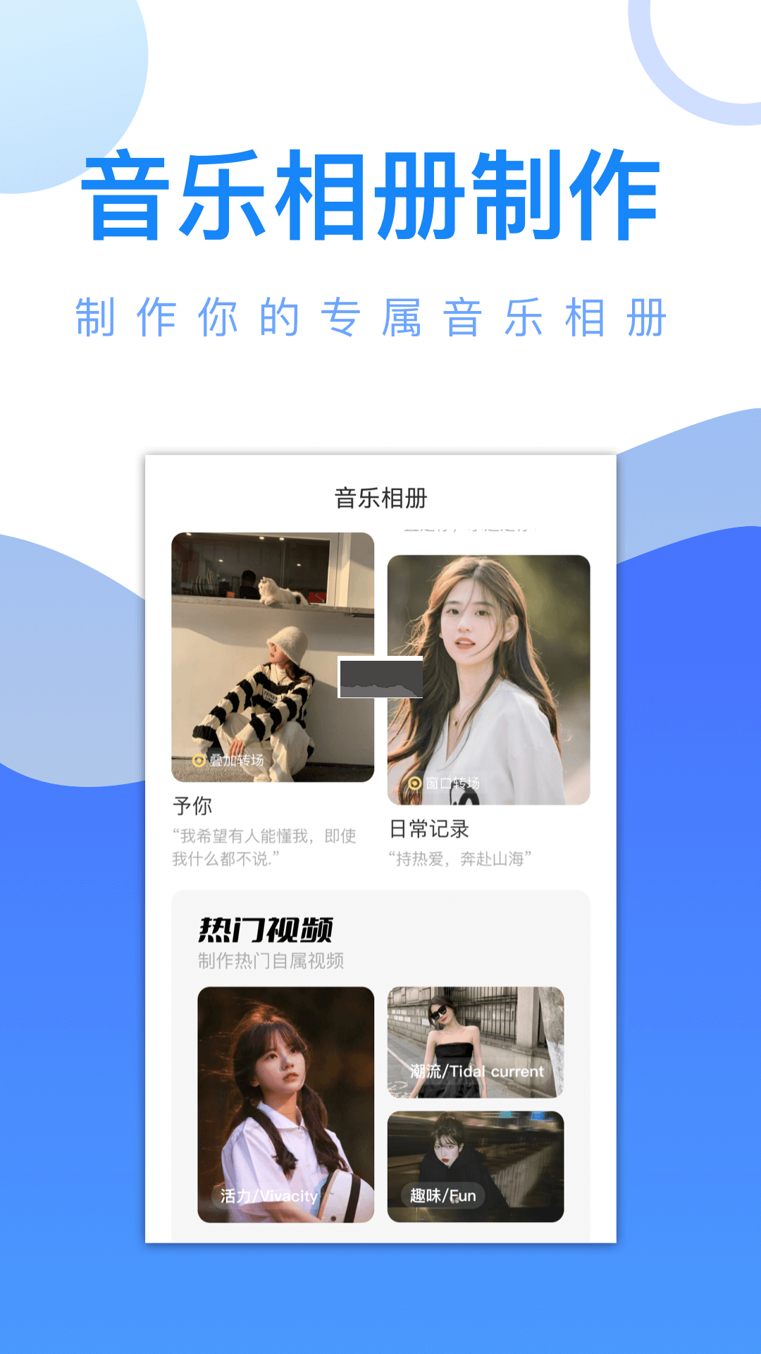 愛追劇app官方版免費下載