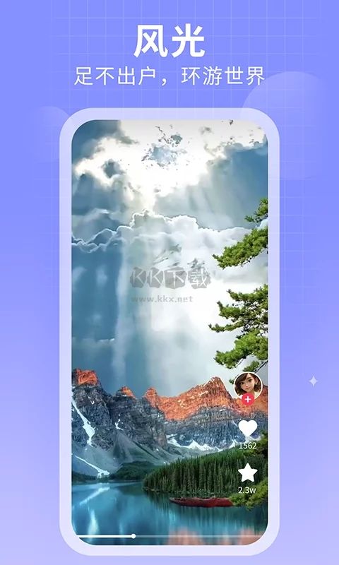 多多追劇app(熱門網(wǎng)劇)官方新版本