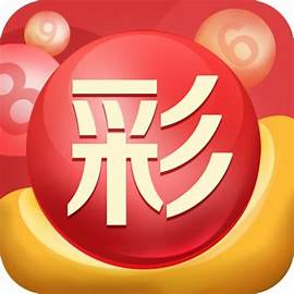 易點彩票網(wǎng) v3.1.1