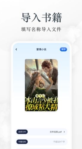 藍狐盒子app安卓官方正版