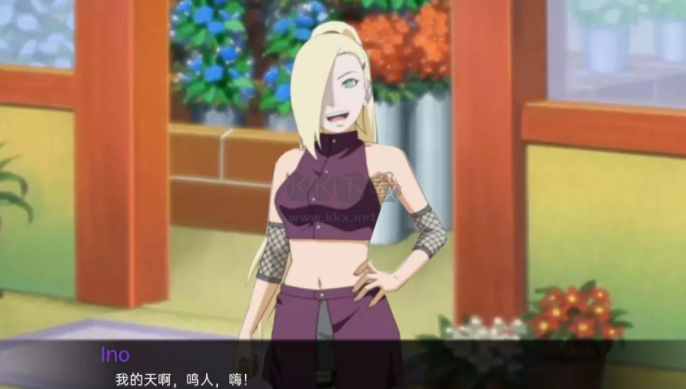 被詛咒的忍術(shù)0.5.2漢化版