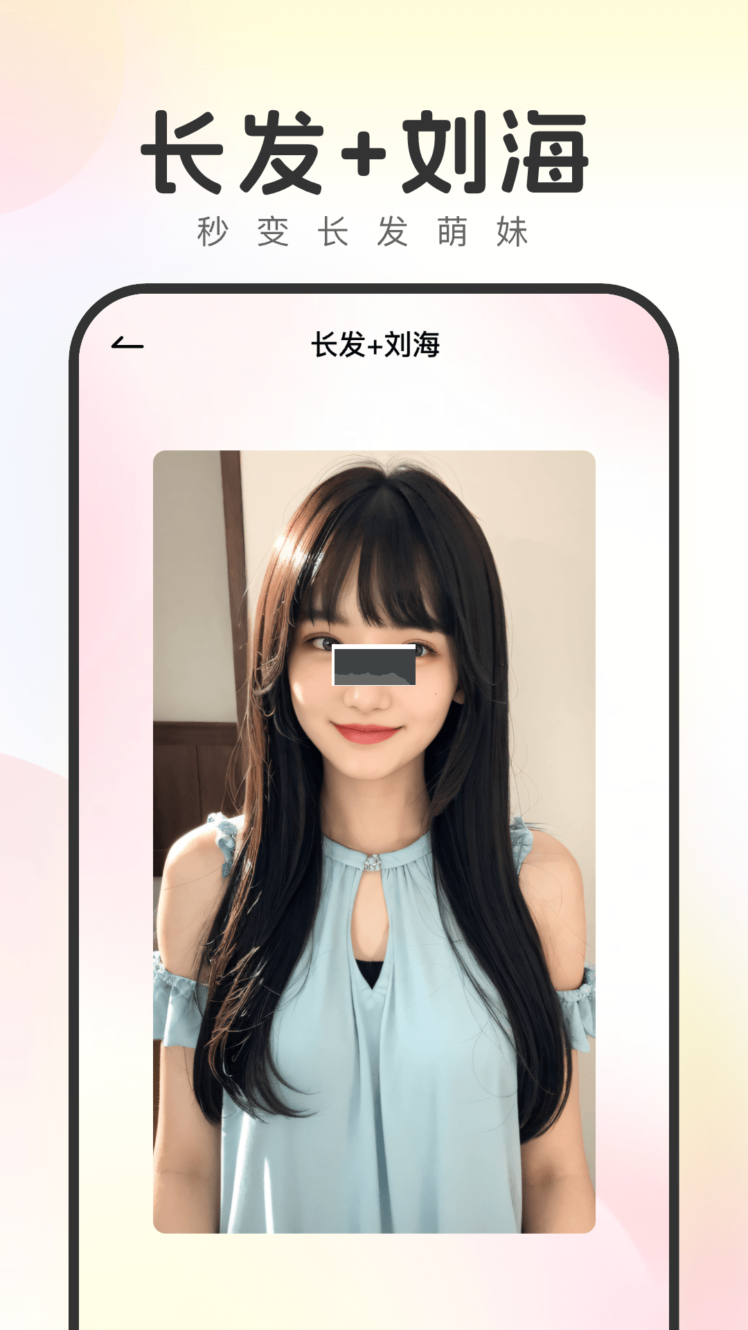 妙拍相機(jī)app官方正版