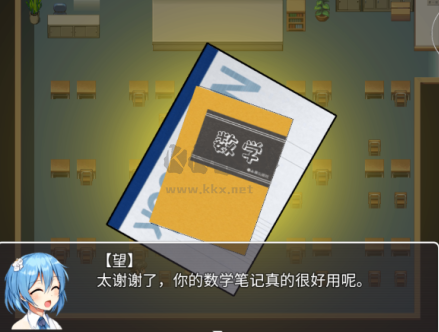 巨研社手機(jī)版1.5