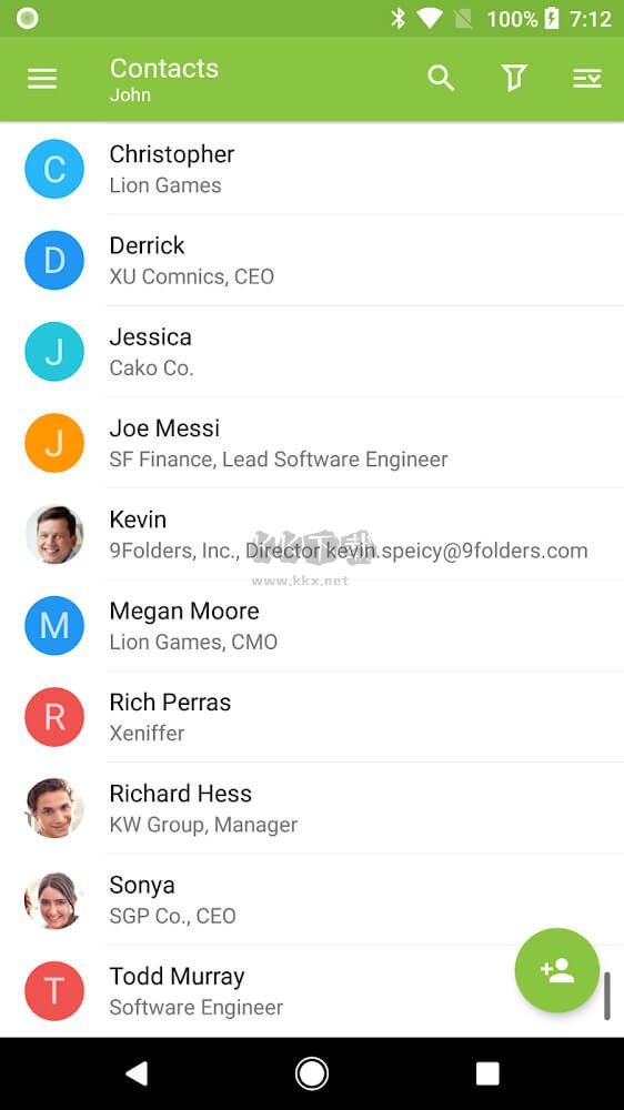 Nine郵箱工具APP