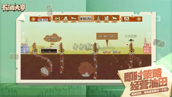 鈴蘭之劍：為這和平的世界內(nèi)測版