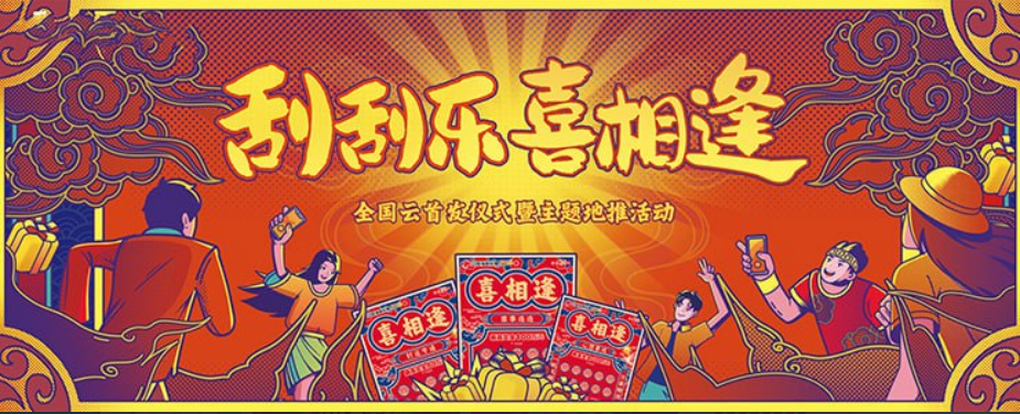 彩庫(kù)寶典下載-彩庫(kù)寶典最新版/安卓版/免費(fèi)版/正版下載安裝
