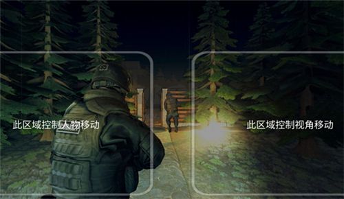 瘋狂之墻內(nèi)置作弊菜單手機版