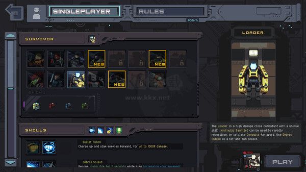 雨中冒險回歸中文版