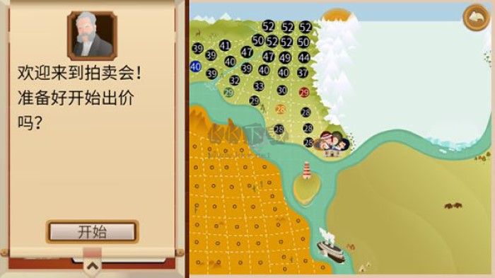 石油大亨內(nèi)購(gòu)免費(fèi)版