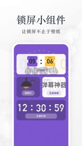 愛(ài)閱看書(shū)app官方最新版