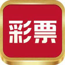 六合寶典2023開獎(jiǎng) V2.1.2