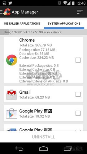 ccleane官網(wǎng)app最新版