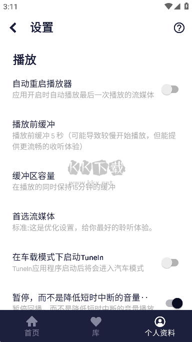 TuneIn Radio Pro收音機