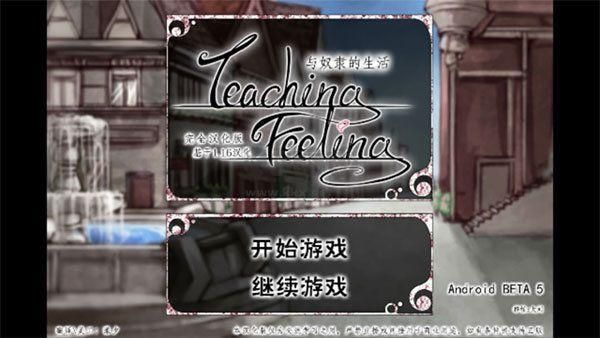 希爾微奴隸生活冷狐版