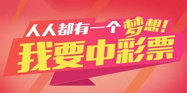 49圖庫(kù)港澳臺(tái)下載-49圖庫(kù)港澳最新版-正版49圖庫(kù)港澳臺(tái)新版本