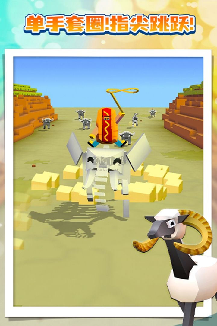 瘋狂動(dòng)物園內(nèi)置菜單版