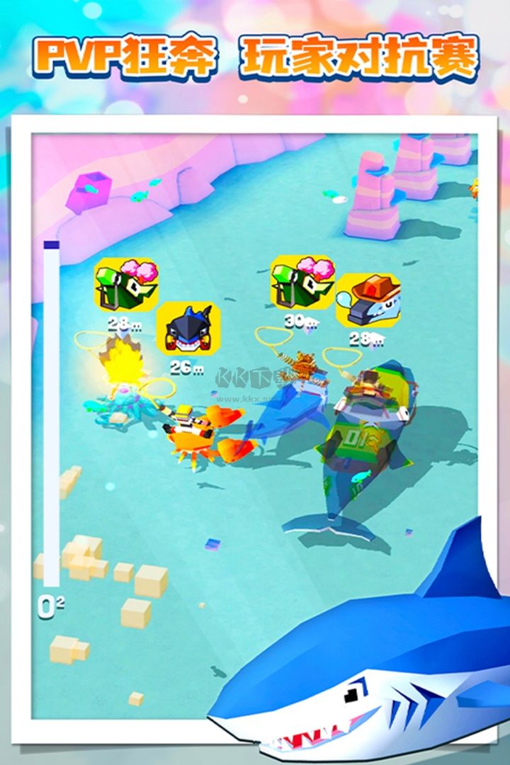 瘋狂動(dòng)物園內(nèi)置菜單版