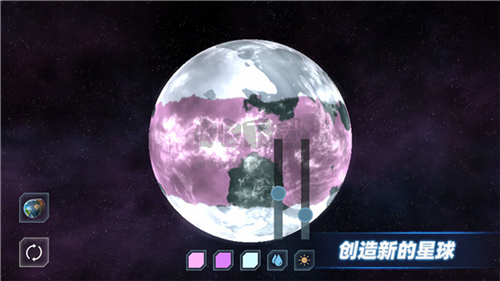 星球模擬器mod內(nèi)置菜單