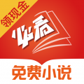 必看免費(fèi)小說app官方新版本 v2.24.18
