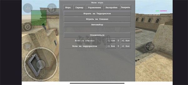 CSS1.6升級版